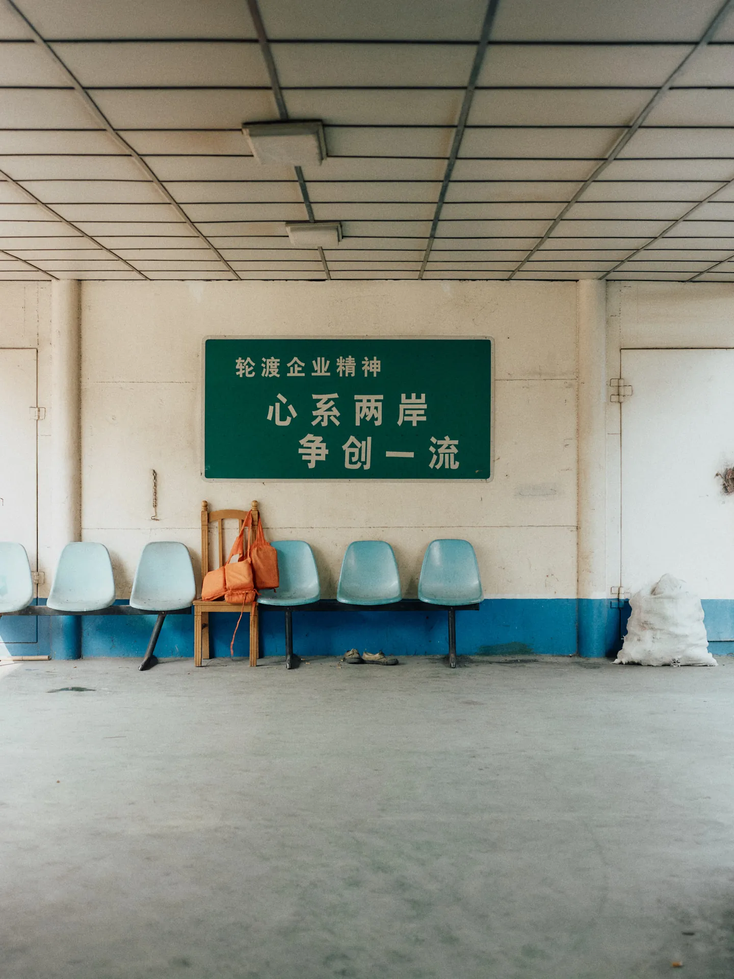 07-11_SHANGHAI-006169